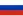 Bandera de Rusia