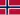 Bandera de Noruega