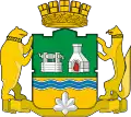 Escudo de armas de Ekaterimburgo, Rusia