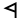 roš